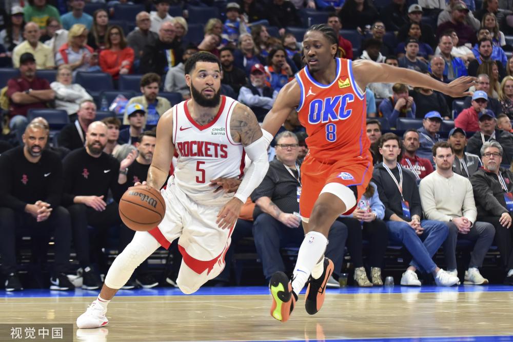 她受到中国 她受到中国