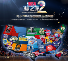 几个层面剖 几个层面剖